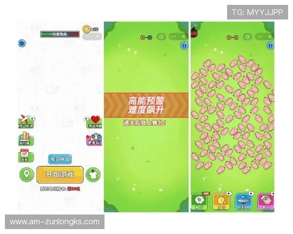 微信小游戏聪明开局怎么玩技巧解析及策略分享